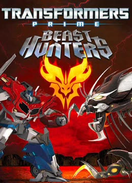 变形金刚领袖之证野兽猎人:巨狰狞之崛起